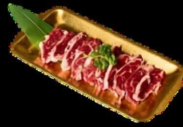 Entraña Gogi