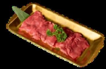 Lengua de ternera