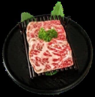 Wagyu A5 bavette